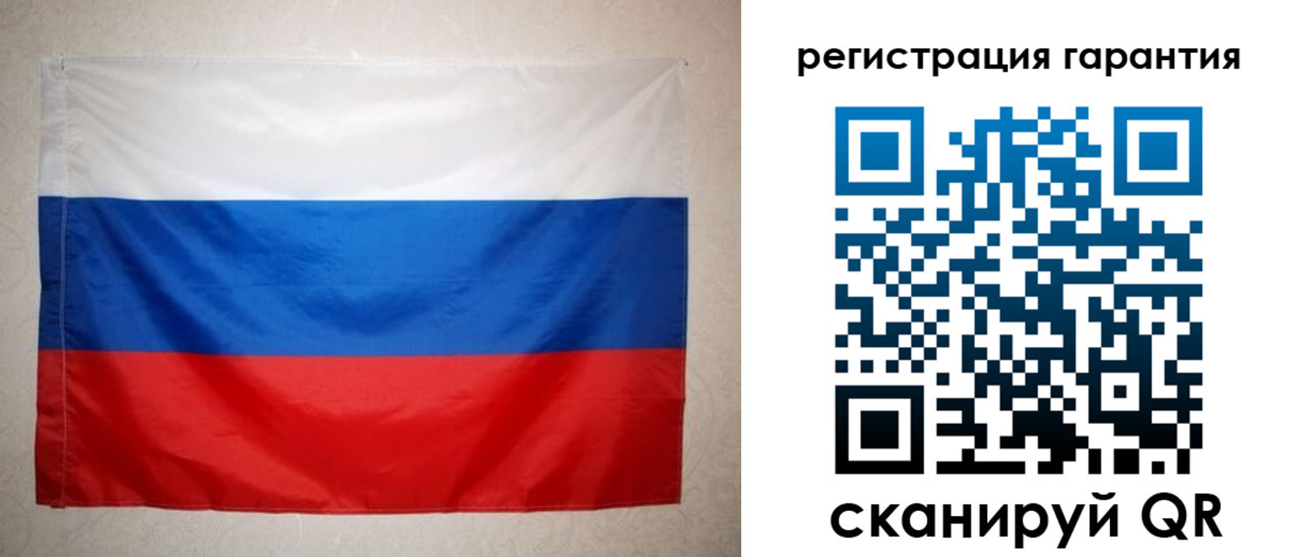найти адрес прописки в Белокурихе